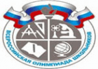 Лингвистическая гимназия №27