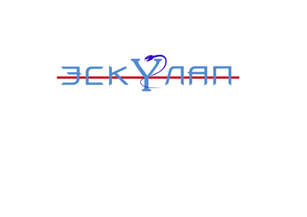 Эскулап