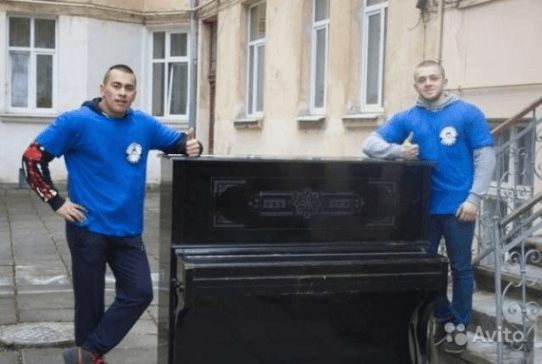 Проф. переезды 24 ч.