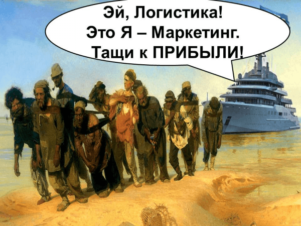" Нужен переезд, звоните "