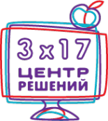 Логотип компании 3x17