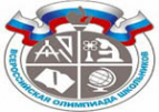 Логотип компании Лингвистическая гимназия №27
