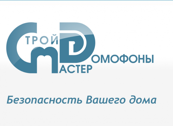 Логотип компании Архангельские домофоны