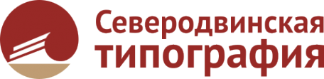 Логотип компании Северодвинская типография