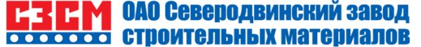 Логотип компании Северодвинский завод строительных материалов