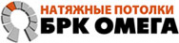 Логотип компании БРК Омега
