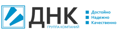 Логотип компании ДНК-ПЛАСТ
