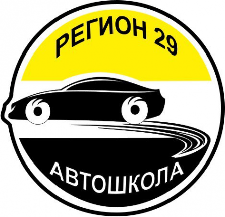 Логотип компании РЕГИОН
