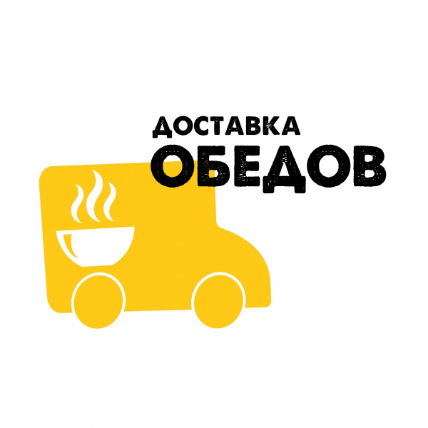 Логотип компании Доставка ОБЕДОВ Северодвинск