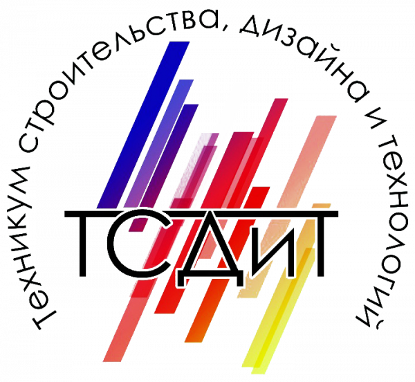 Логотип компании Техникум строительства, дизайна и технологий